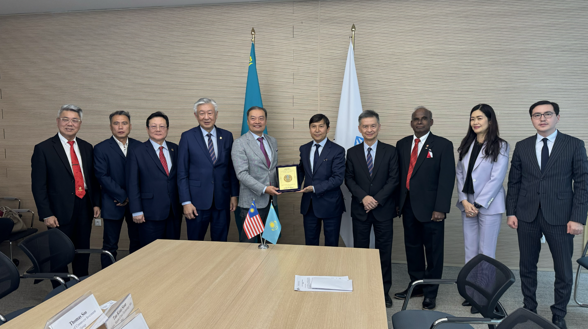 Шаги к углублению сотрудничества: Казахстан и Малайзия на пути к новым бизнес-возможностям
