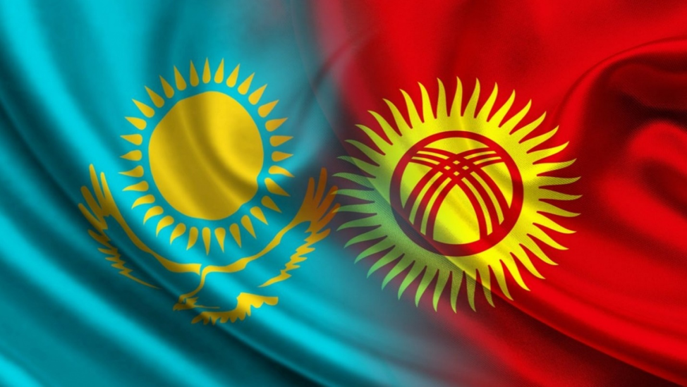 Торгово-экономическая миссия в г. Бишкек, Кыргызская Республика