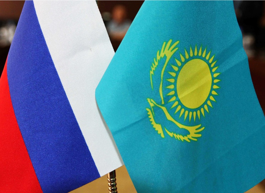 Торговое представительство Республики Казахстан в Российской Федерации запустило сайт 