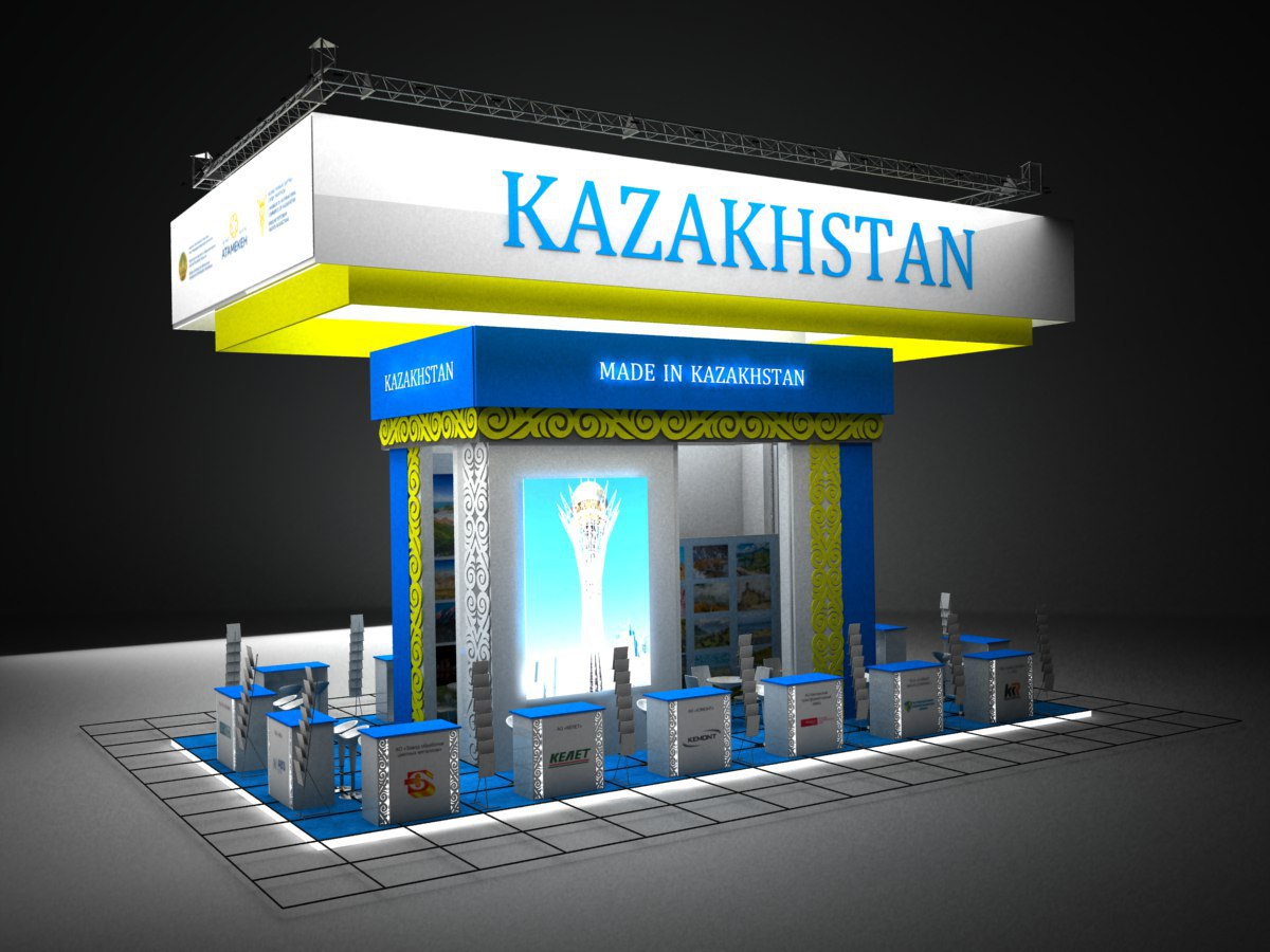 «Казахстан представит свой стенд на промышленной выставке ИННОПРОМ» 