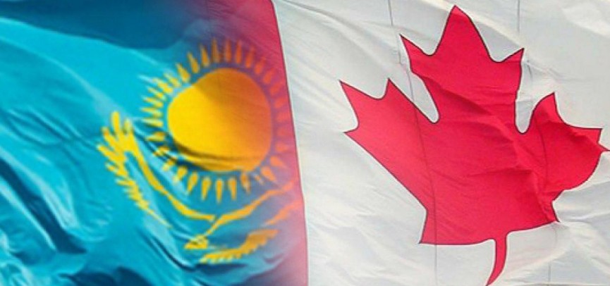 4-ое заседание Казахского Канадского Делового Совета (ККДС)