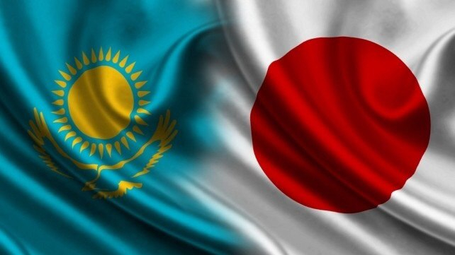 Казахстанско-Японский бизнес-форум