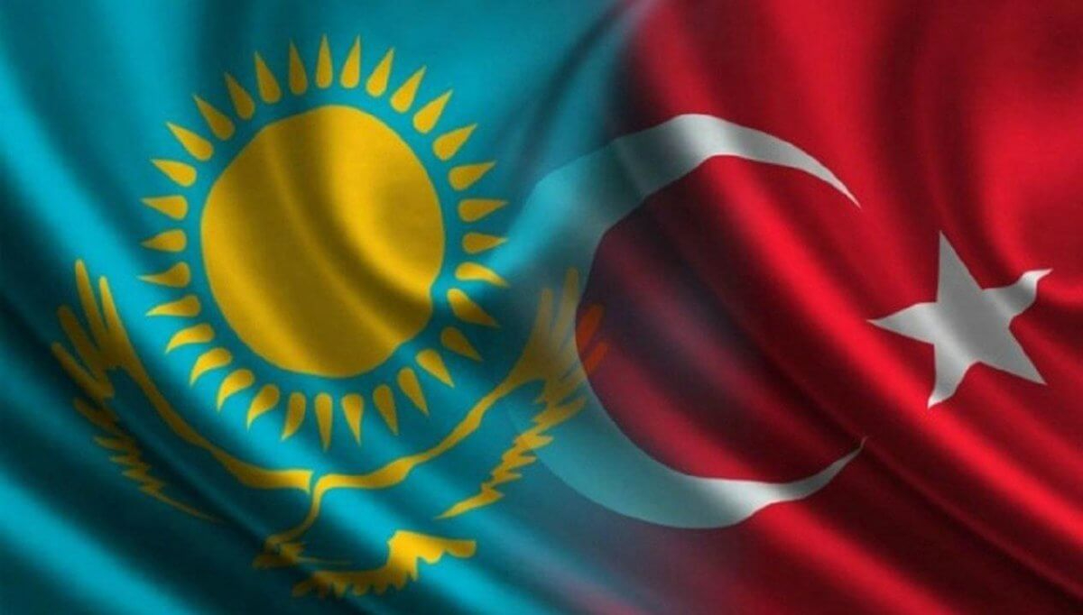 Церемония открытия Турецко– Казахстанских двусторонних деловых встреч