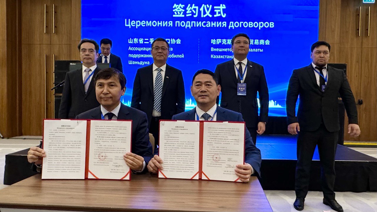 Торговля и инвестиции: Казахстан и Шаньдун расширяют сотрудничество